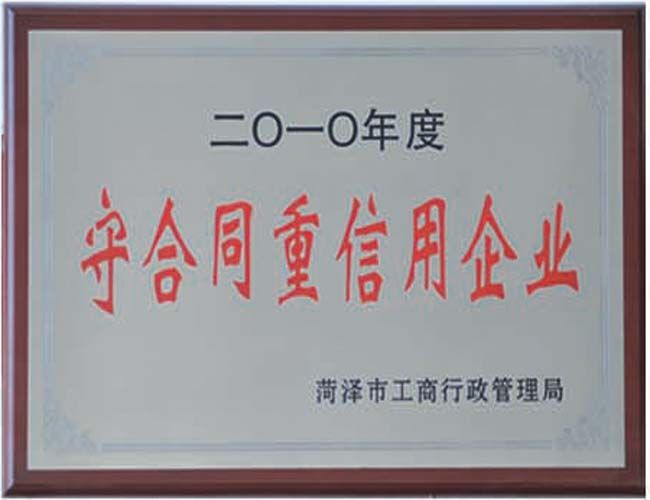 c(din)鿴Ԕ(x)Ϣ<br>(bio)}Y|(zh)su(y) xΔ(sh)2299