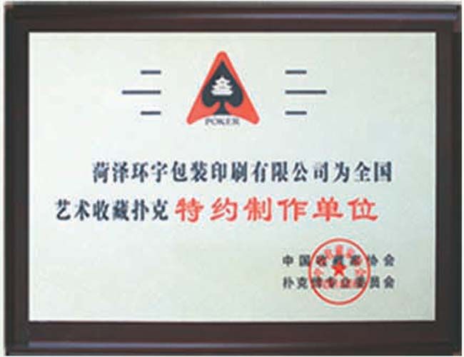 c鿴ԔϢ<br>}Y|(zh)su xΔ(sh)2632