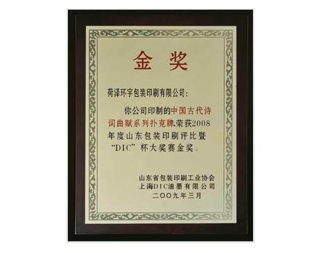 c(din)鿴Ԕ(x)Ϣ<br>(bio)}Y|(zh)su(y) xΔ(sh)2545