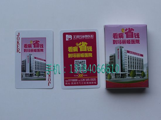 c鿴Ԕ(x)Ϣ<br>(bio)}t(y)Ժ xΔ(sh)2325