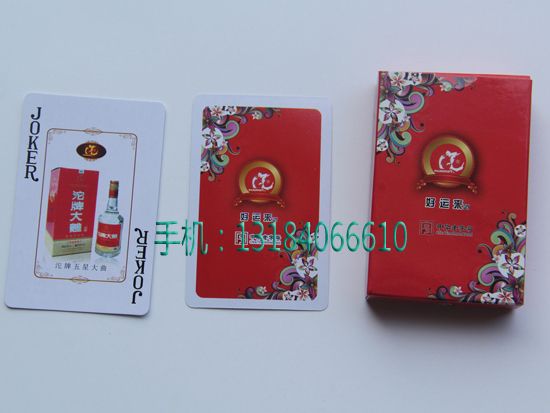 c(din)鿴Ԕ(x)Ϣ<br>(bio)} xΔ(sh)2112
