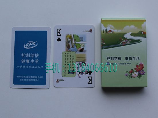 c(din)鿴Ԕ(x)Ϣ<br>(bio)} xΔ(sh)3559