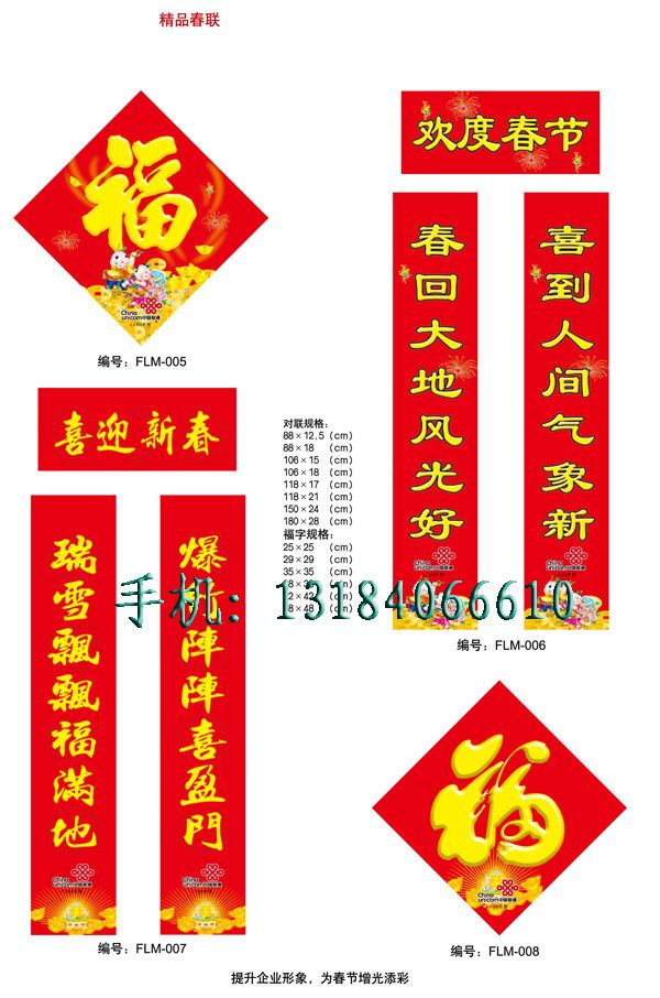 c鿴ԔϢ<br>}VC xΔ3003