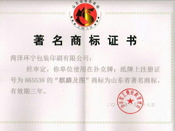 c鿴ԔϢ<br>}̘C xΔ(sh)1669