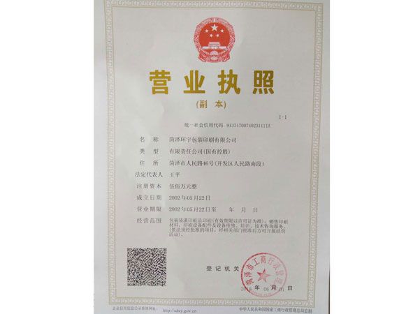 c(din)鿴Ԕ(x)Ϣ<br>(bio)}I(yng)I(y)(zh) xΔ(sh)1764