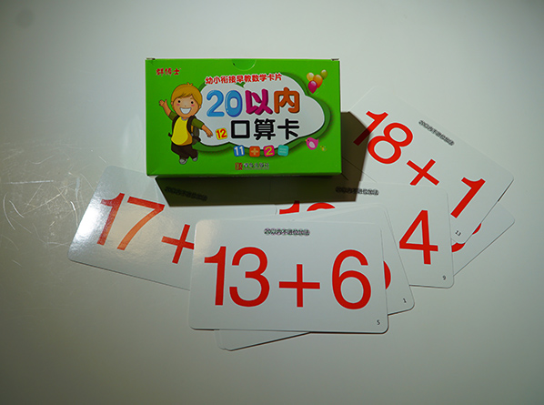 c(din)鿴Ԕ(x)Ϣ<br>(bio)}Ƭ xΔ(sh)929