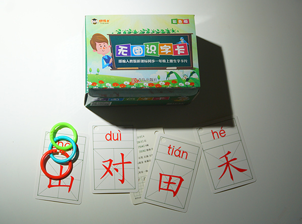 c(din)鿴Ԕ(x)Ϣ<br>(bio)}Ƭ xΔ(sh)949